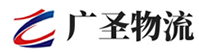 广州到卓尼县物流公司